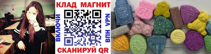 Где можно купить наркотики Донской COCAIN МЕТАДОН Лсд 25 mega рабочий сайт Каннабис