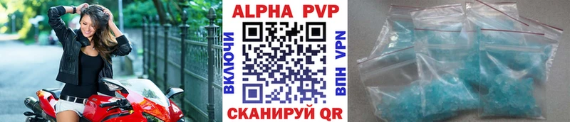 А ПВП СК КРИС  Донской 