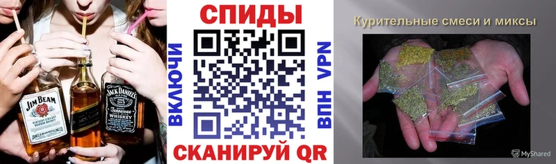 БУТИРАТ 1.4BDO  закладка  Донской 