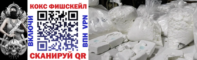 Cocaine Эквадор  ОМГ ОМГ зеркало  Донской 