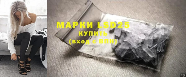 прущая мука Верея
