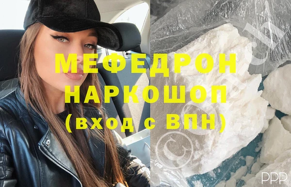 spice Бугульма