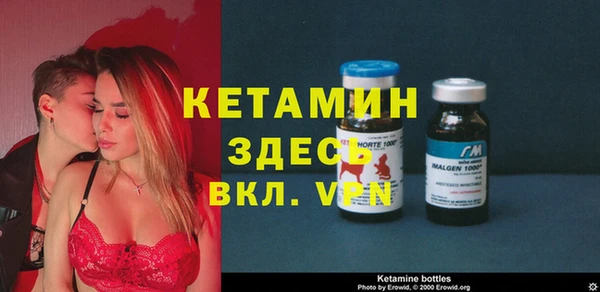 spice Бугульма