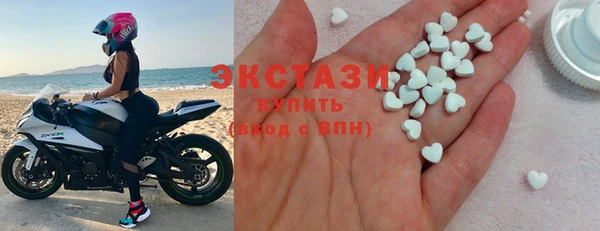 МДПВ Богданович
