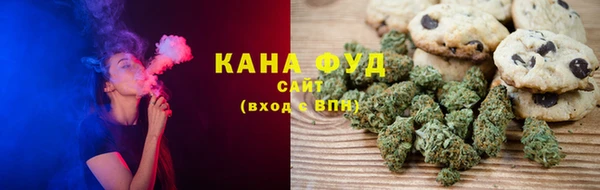 spice Бугульма