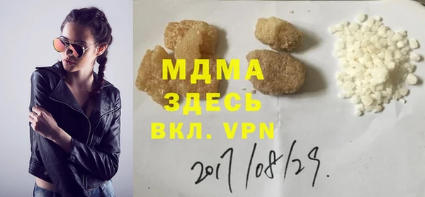 spice Бугульма