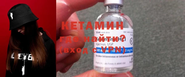 spice Бугульма