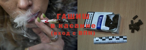 МДПВ Богданович