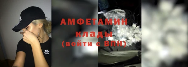 прущий лед Верхнеуральск