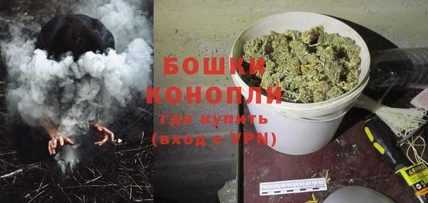 прущая мука Верея