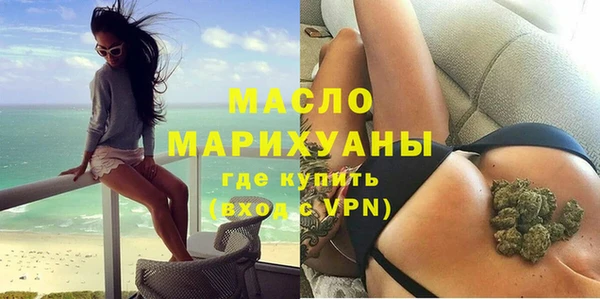 прущий лед Верхнеуральск