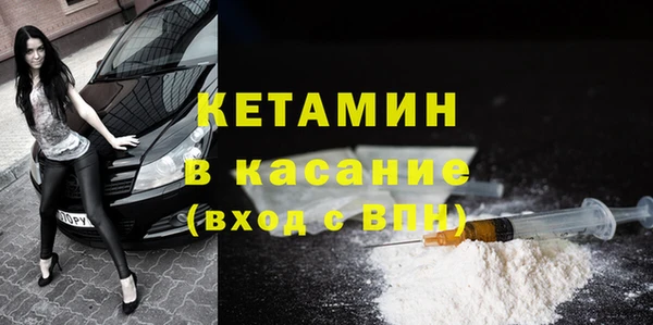 spice Бугульма