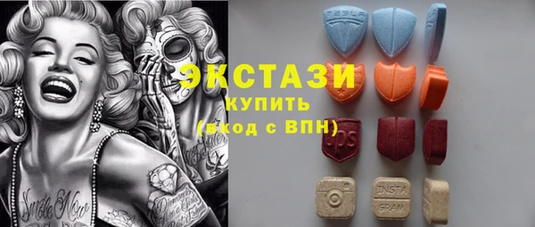 мет Богородицк
