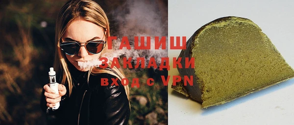 амф Бронницы